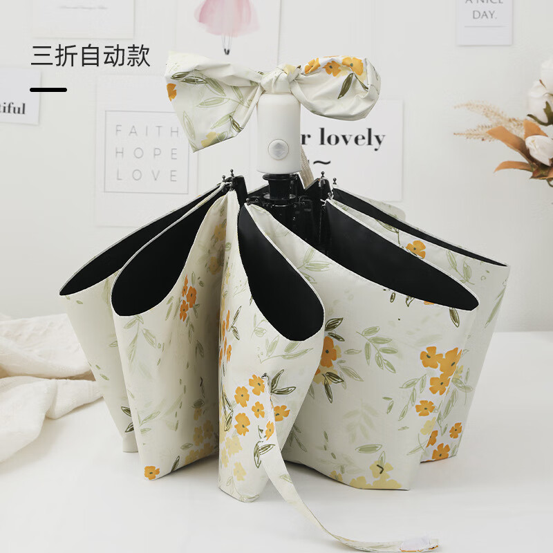 厂家批发全自动折叠晴雨伞防晒遮阳防紫外线太阳伞黑胶晴雨两用伞 306