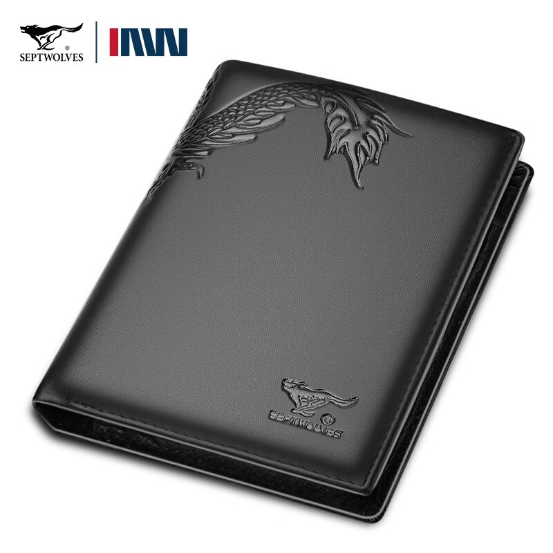 七匹狼（SEPTWOLVES）钱包男真皮短钱夹青年头层牛皮龙纹票夹生日礼物送男友老公送爸爸 竖款黑色钱包+皮带礼盒装