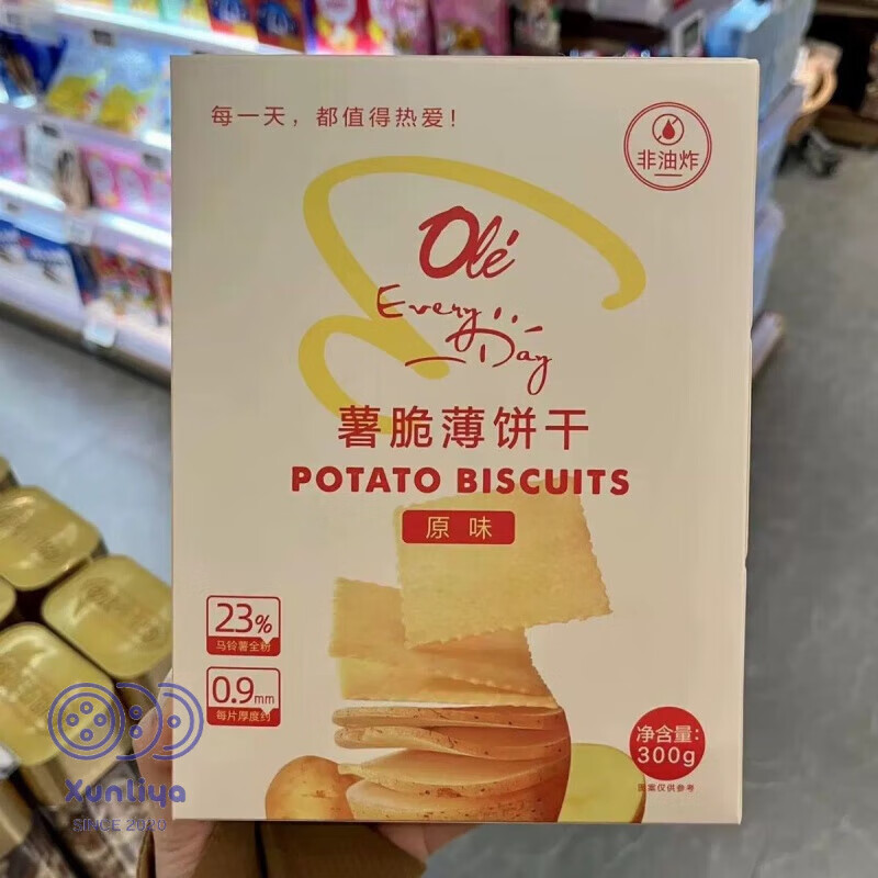 食芳溢ole薯脆薄饼干原味青柠黄瓜味300g 原味1盒