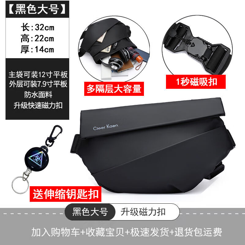 查运动包历史价格的网站|运动包价格比较