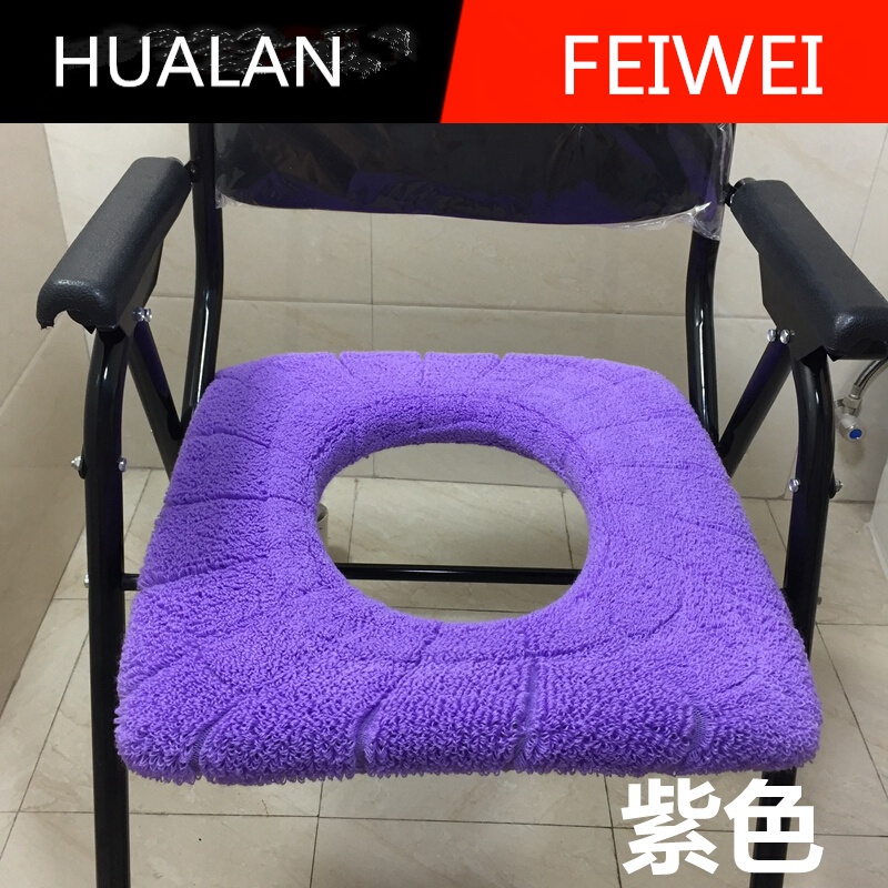 毛绒加厚加大家用马桶垫坐垫通用马桶套欧式 老人坐便椅套垫大款紫色