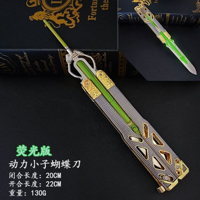 ��С��APEXӢ���ܱ߶���С�Ӵ��ұ�������ߵ�����Ͻ�ģ�Ϳ��۵��ְ� ����С�Ӵ��ұ�21CMҹ��� �Ͻ�ģ��