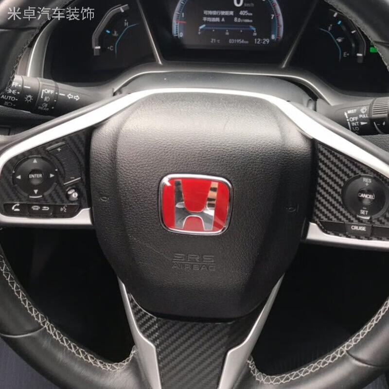 思域改装车标 18飞度锋范crv雅阁奥德赛黑色前后标志 红色 方向盘标