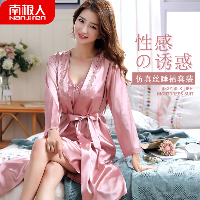 南极人女士睡衣女春夏薄款仿真丝睡裙甜美轻薄长袖睡衣性感蕾丝情趣