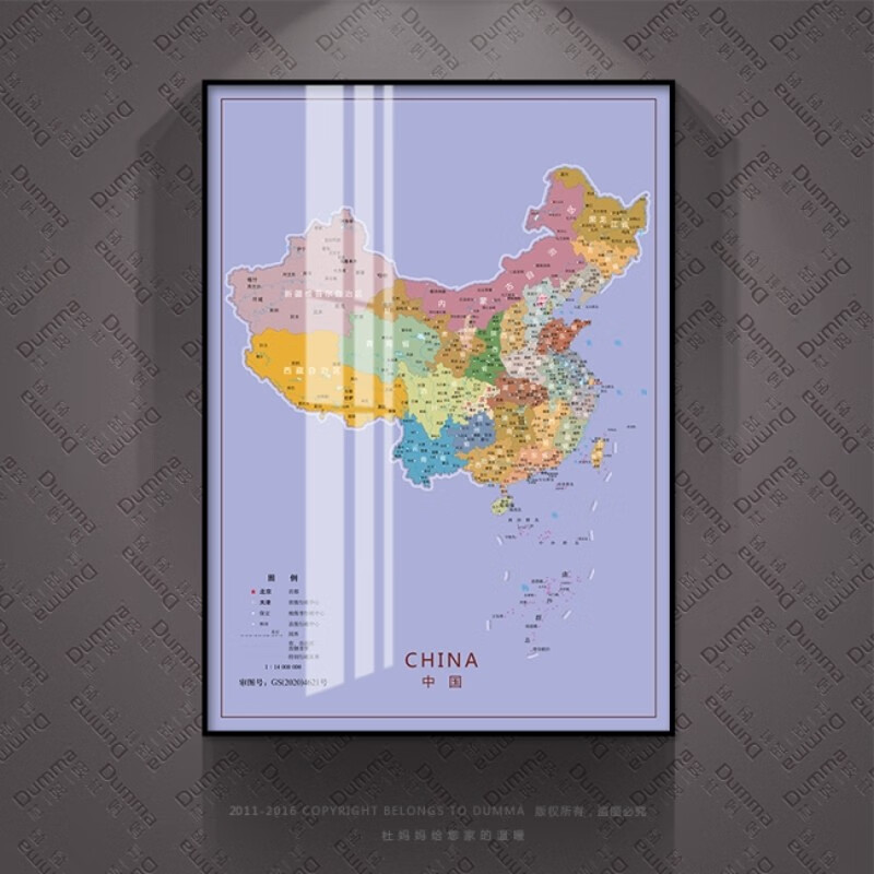 中国地图装饰画世界地图沙发背景墙画公司办