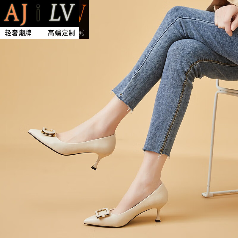 ajilv品牌轻奢女鞋新款白色时尚浅口时尚百搭尖头高跟鞋高端潮牌 白色