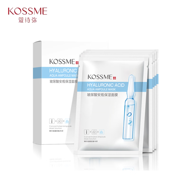 面膜历史价格查找|面膜价格走势