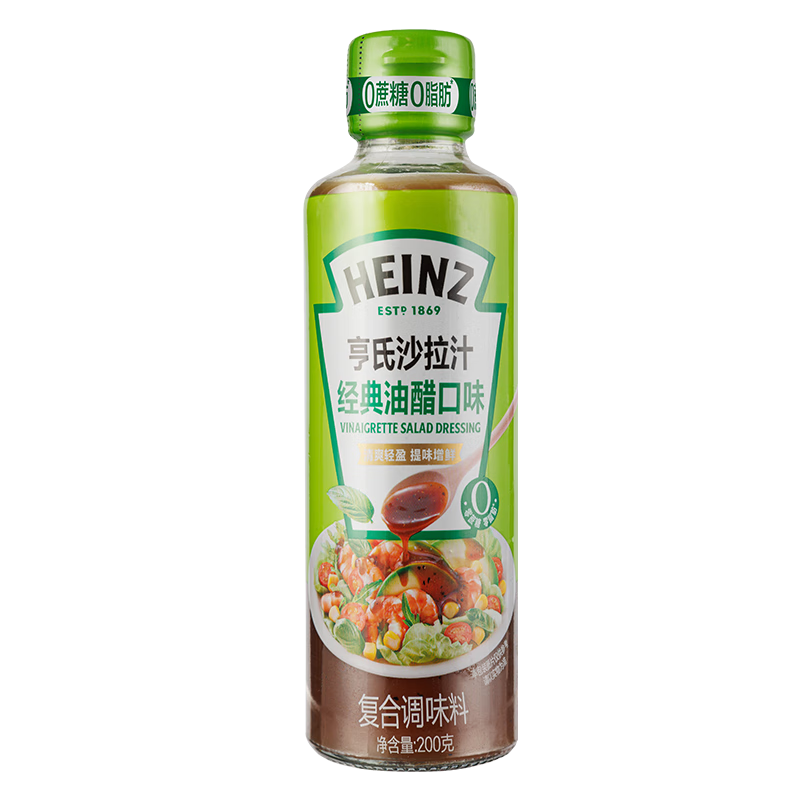 亨氏（Heinz）沙拉汁 0蔗糖经典油醋口味200g瓶装 凉拌火锅大拌菜0脂肪油醋汁