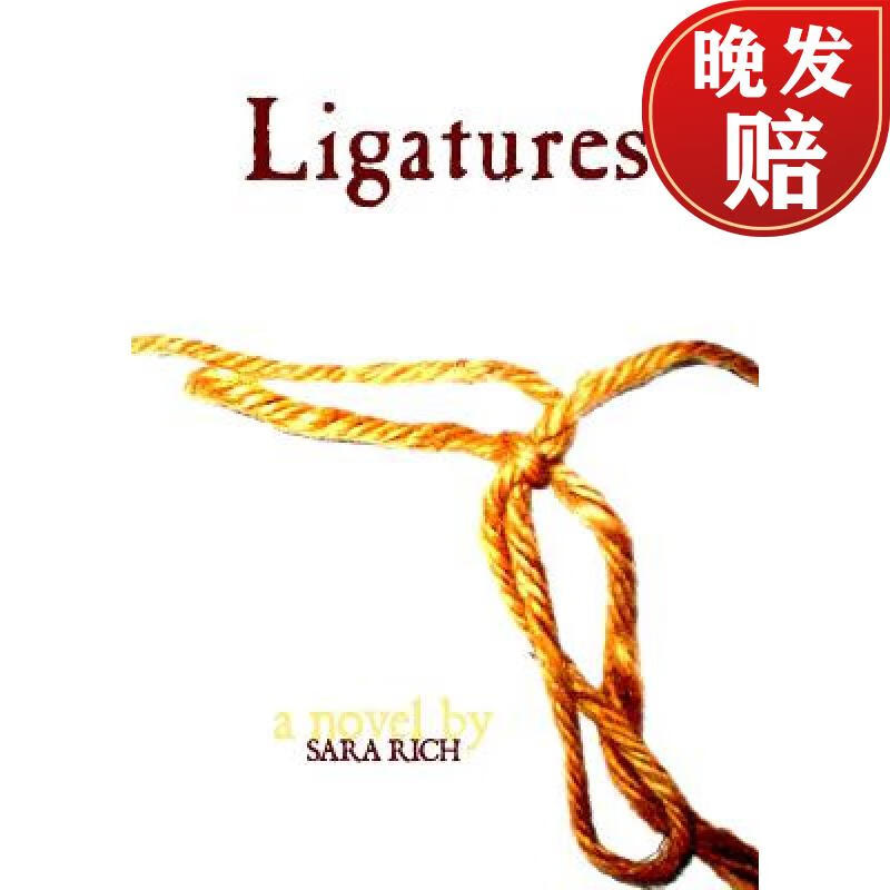 【4周达】ligatures