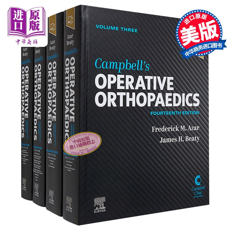 坎贝尔手术骨科 4卷套 英文原版 Campbell s Operative Orthopaedics 4 Volume Set Frederick M Azar