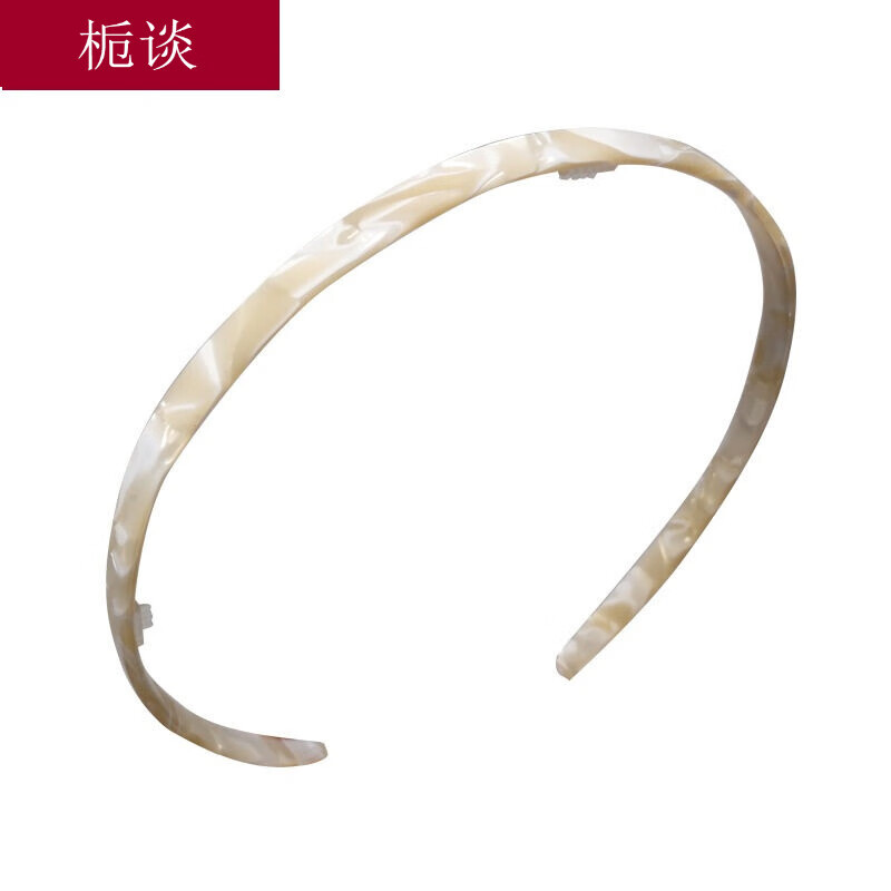 栀谈 名媛网红头箍醋酸板材细边防滑外戴发箍气质复古爱心抓夹发饰 米黄发箍