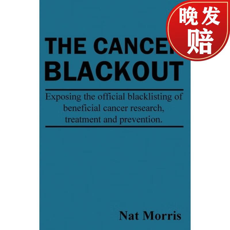 【4周达】the cancer blackout: exposing the blacklisting of