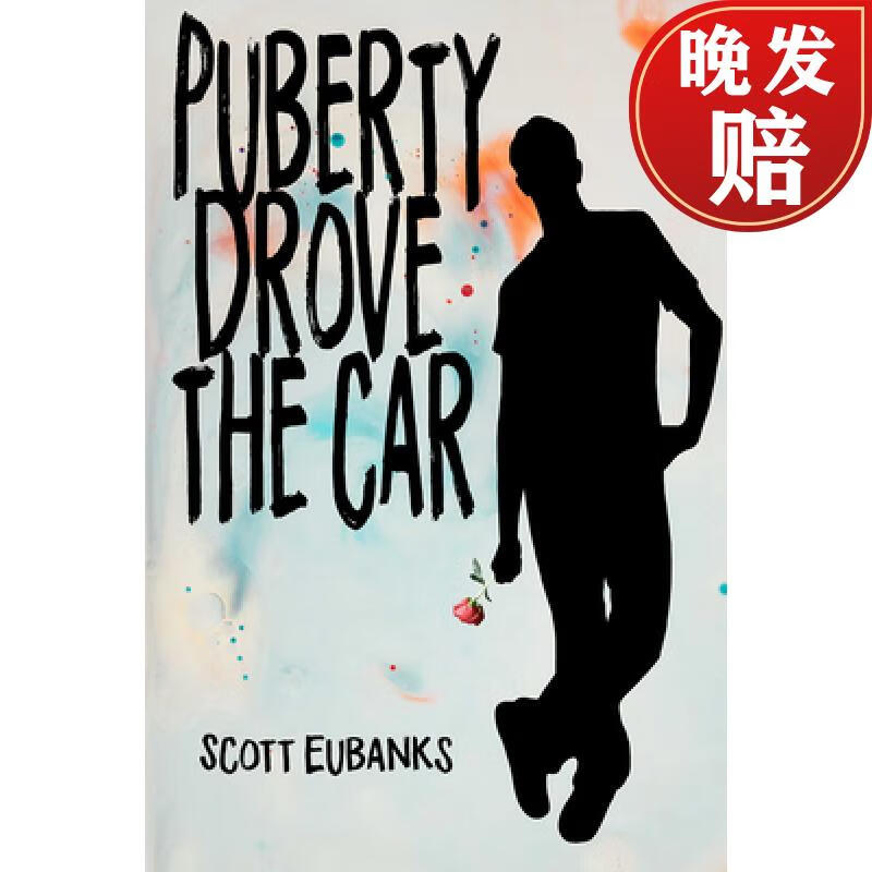 【4周达】puberty drove the car: i was just along for the ride