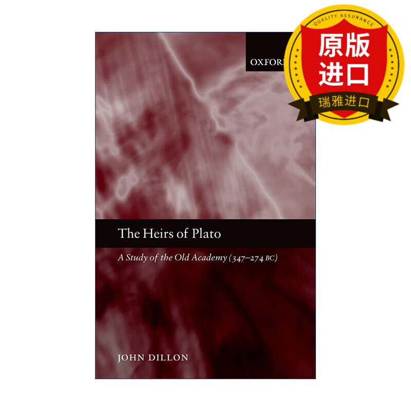 英文原版 the heirs of plato 柏拉图的后裔 老学园研究 347-274 bc