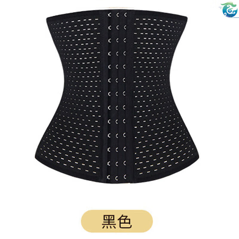 GUBPMTSHIM束腰收腹带女美体燃束腰封衣健身运动束腹产后腰 黑色 S 100-110斤