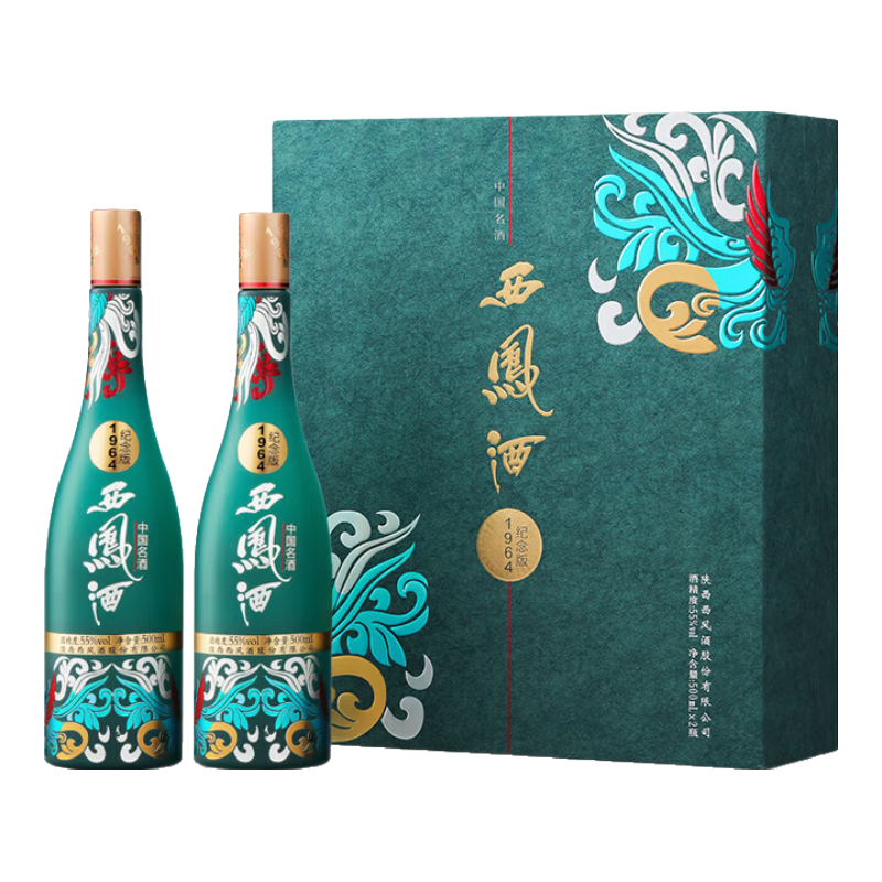 ����� �����1964 55�� ������ 500ml 2ƿ 399Ԫ