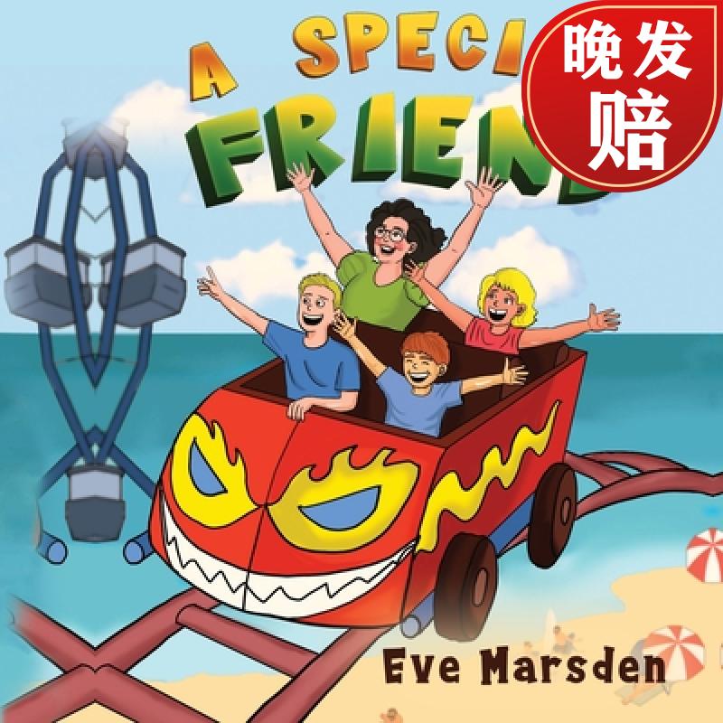 【4周达】a special friend