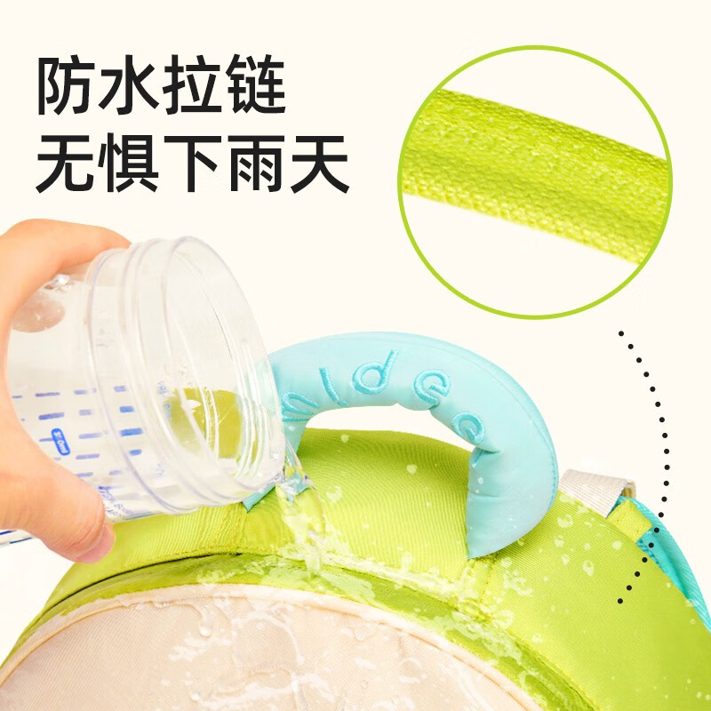 弥鹿(MiDeer)儿童书包多拿包幼儿园双肩包小学生开学季礼物礼盒文具户外背包 【S码】小苹果(适合3-6岁)