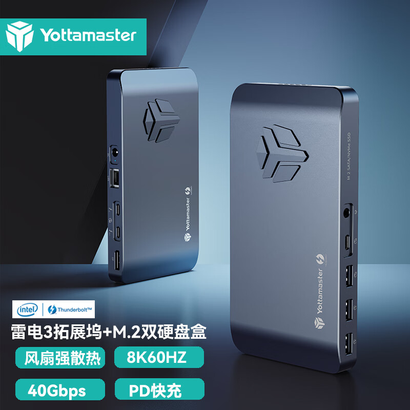 怎么看扩展坞物品的历史价格|扩展坞价格走势图