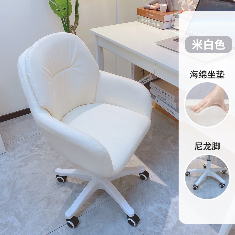 户外 椅 木_罗马椅挺身很伤腰吗_不伤木地板的电脑椅