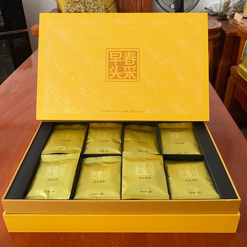 【早春头采·毛尖】2022新茶叶明前特级绿茶春茶高档礼盒送礼256g a