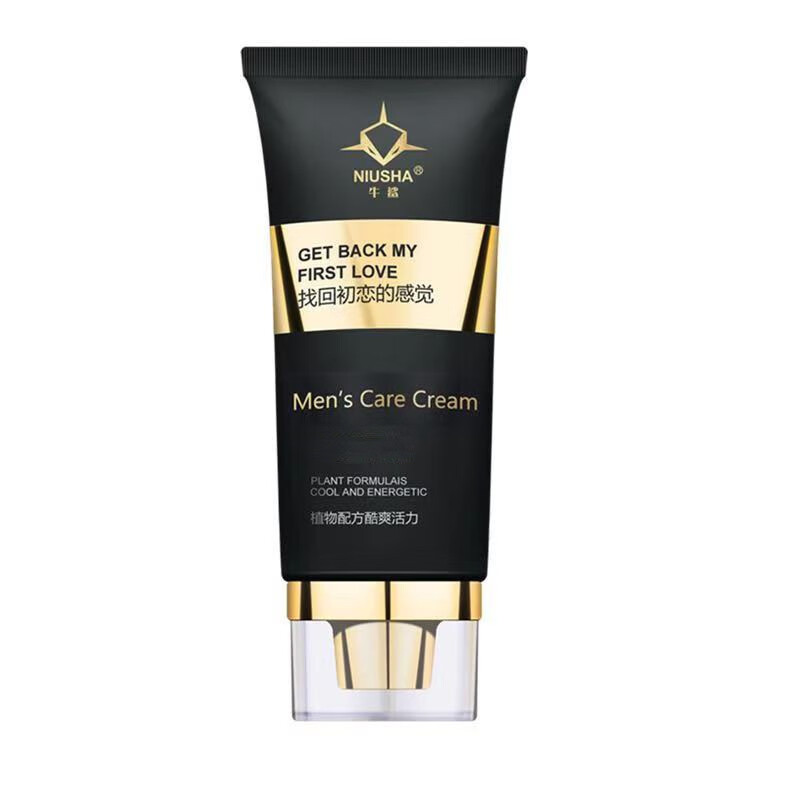 牛鲨膏修护膏牛鲨男士护理修护霜 四盒装 240g