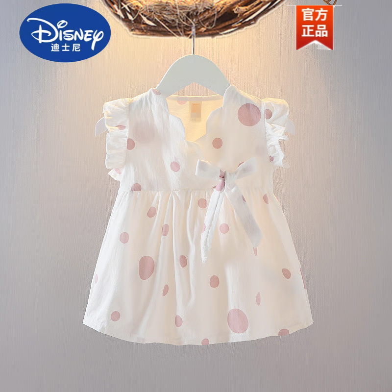 迪士尼（Disney）婴儿纯棉连衣裙2024夏装童装洋气棉布裙子0-1-2岁3女宝宝公主裙潮 点点偏襟裙 粉色 90cm（12-18个月）