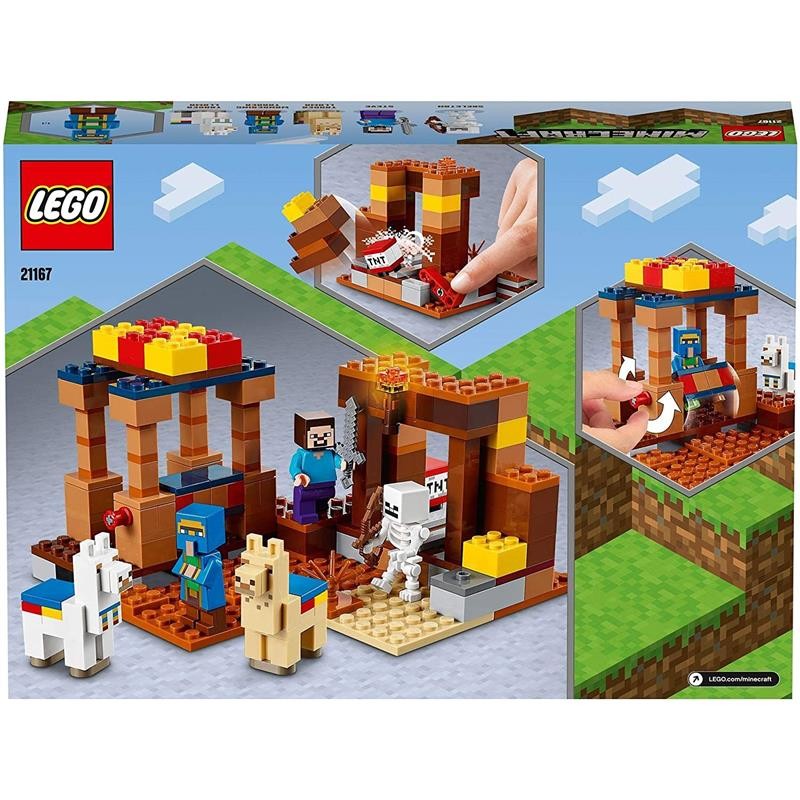 【日本直邮】lego 乐高 我的世界 拼装积木儿童yi智玩具 交易所 21167