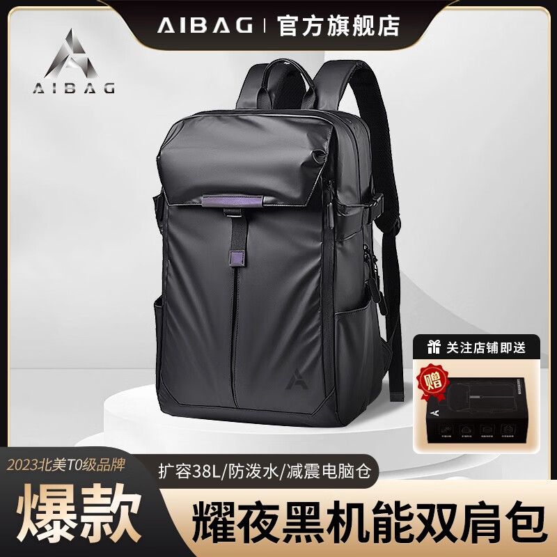 京东新品首发 2023-09-22 - 第7张  | 最新购物优惠券
