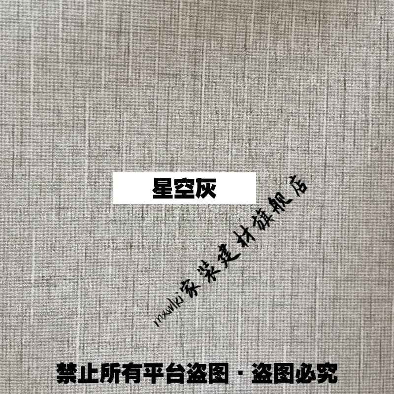 聚益实木衣柜门装饰橱柜门包边鞋柜门套线欧式免漆板边框线条 星空灰