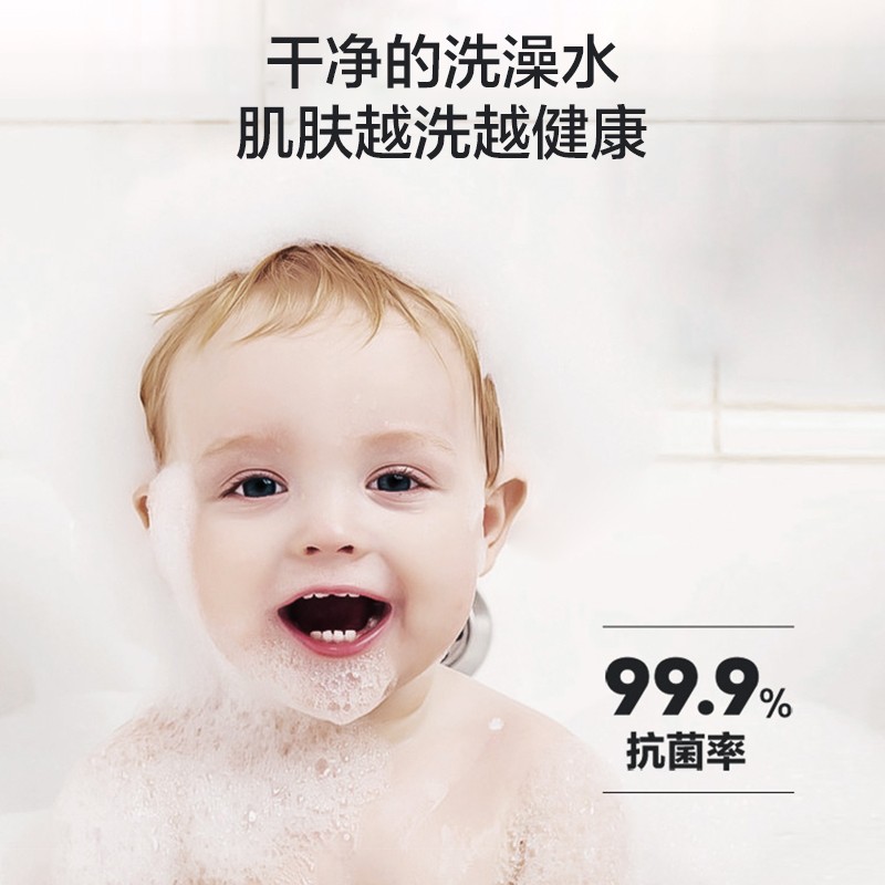 美的（Midea）50升电热水器2000W速热 经济易用款安全防漏电 搪瓷内胆耐用 F5015-NA3(H)