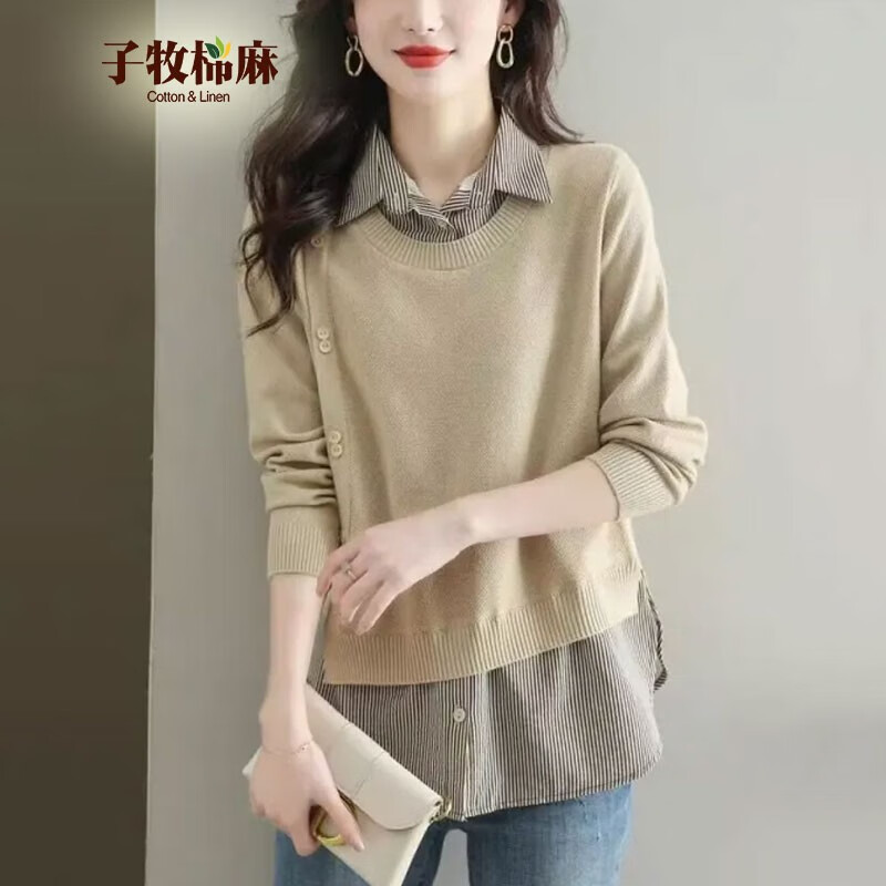 子牧棉麻2023秋装 女韩版衬衫拼接假两件宽松设计感休闲针织衫上衣1613 杏色 均码(建议90-145斤)高性价比高么？