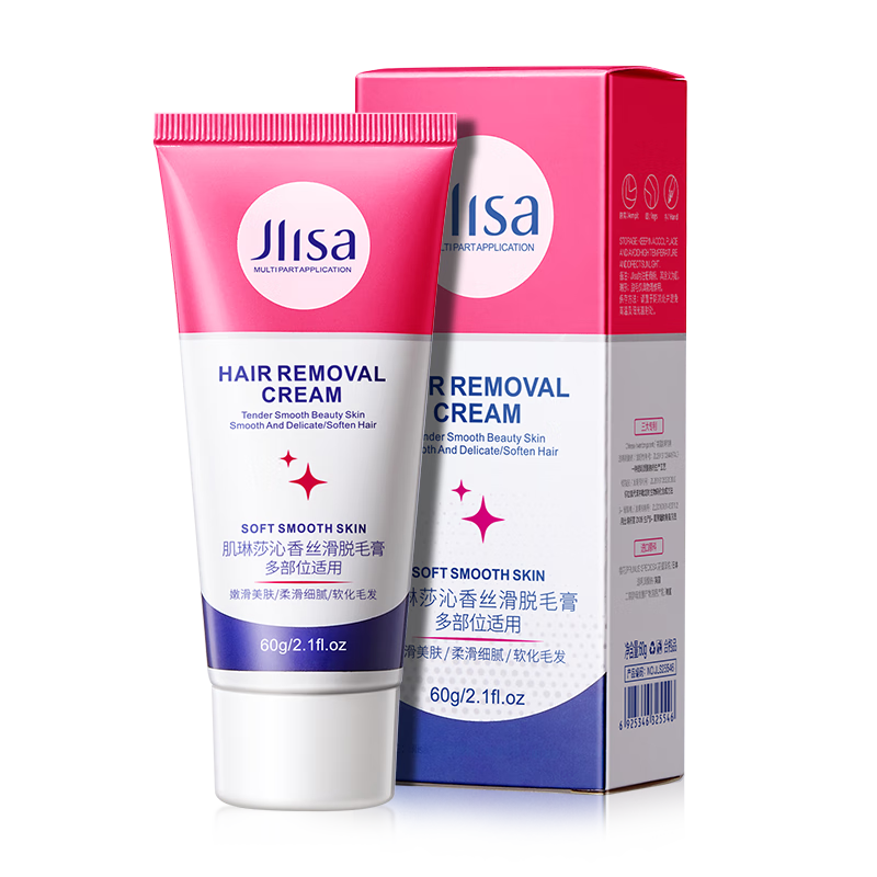 肌琳莎护手霜价格走势及推荐品牌-手部护理指南|手部护理历史价格查询工具