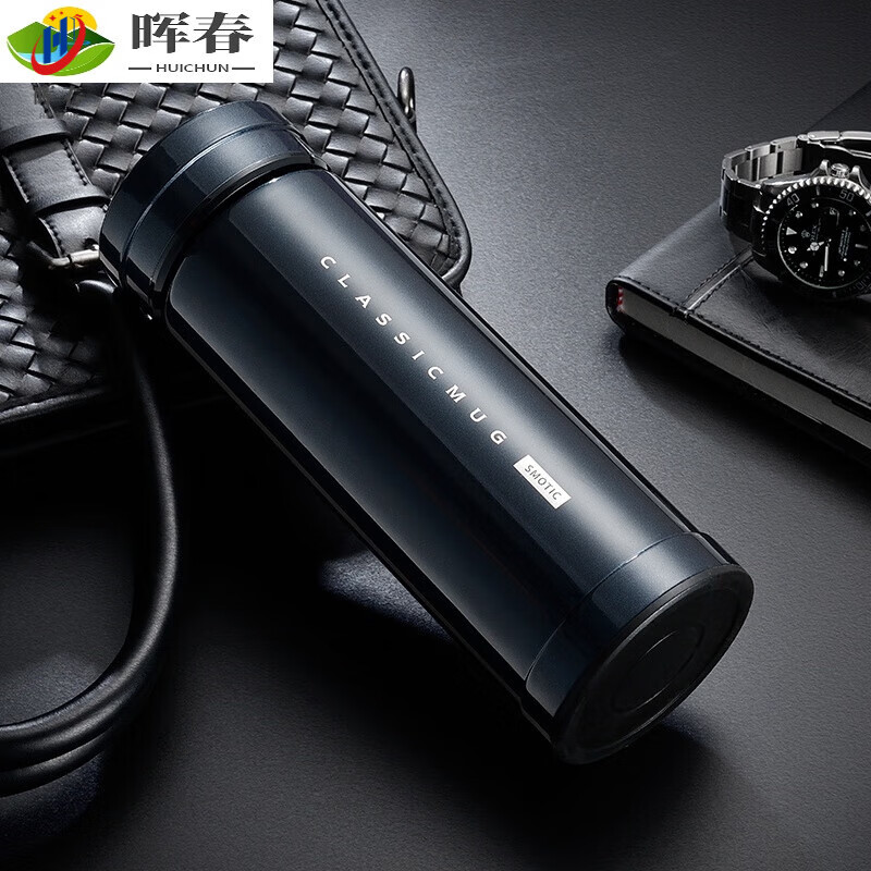 sivir玻璃保温杯双层隔热防摔 真空玻璃内胆保温杯男士女防摔水杯养生