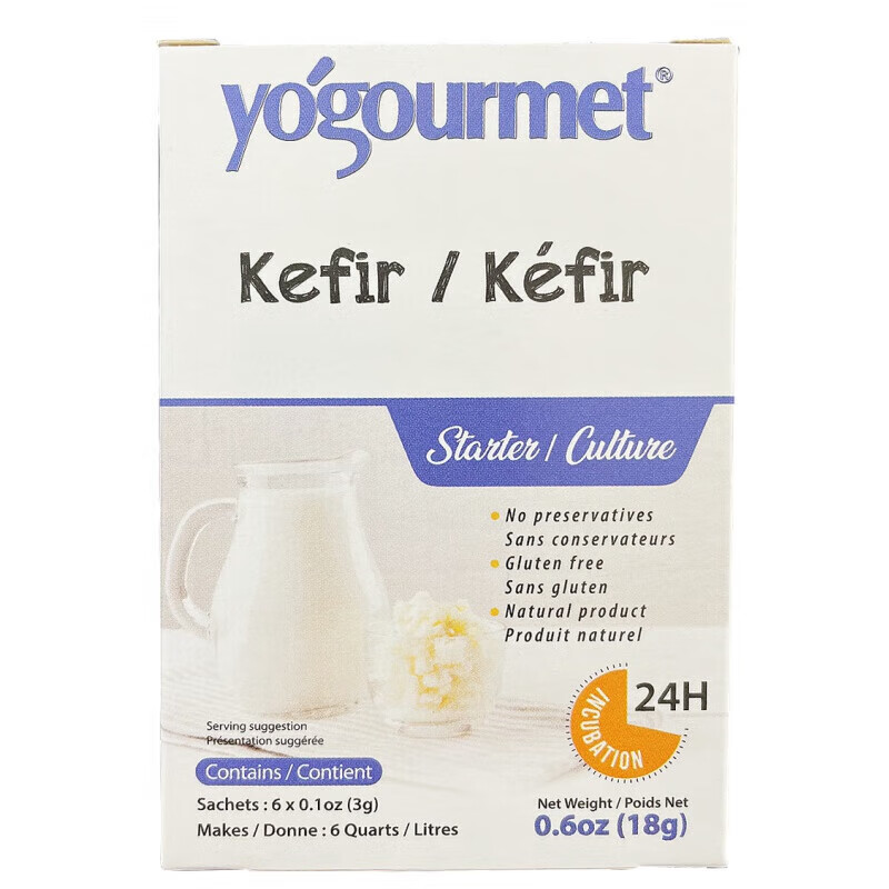开菲尔酸奶优古母发酵菌自制Kefir菌粉发酵剂无需酸奶机菌 开菲尔菌粉1盒(无需酸奶机)