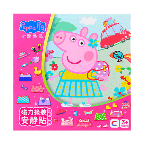 ���ڲ�������������ͯƴͼ���С��������������黻װ��ֽŮ�����Ҽ������������ 16.9Ԫ