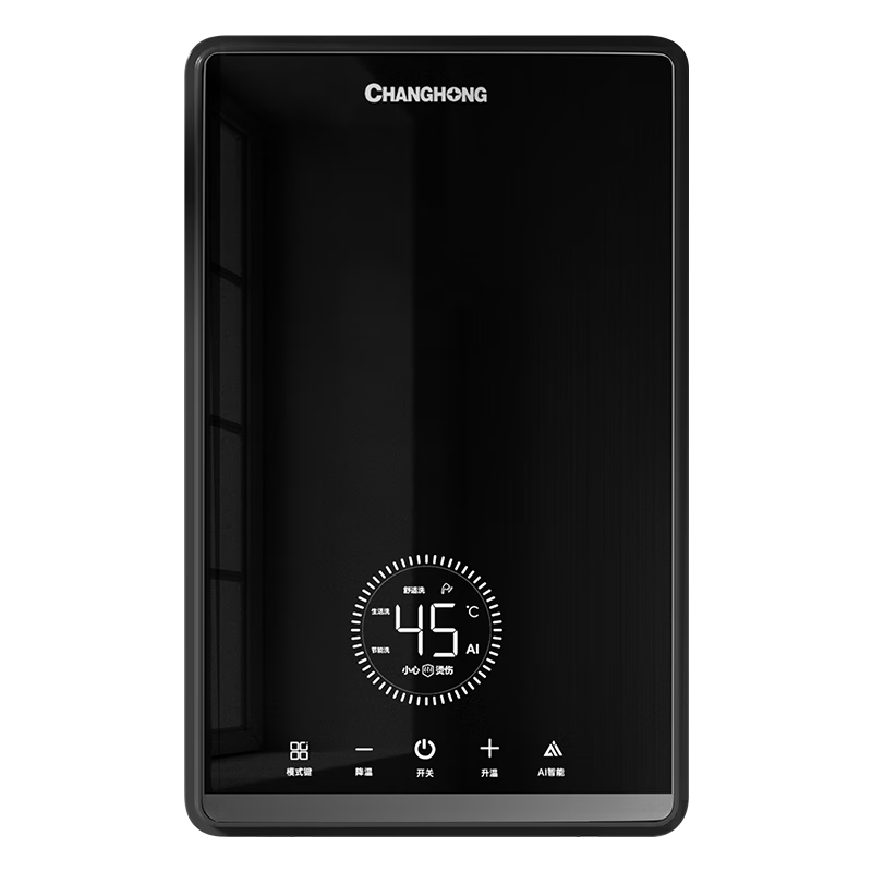 ���ڲ��������缴��ʽ��ˮ������ˮ������С�ͱ�Ƶ����AI����ϴ�����������ȼ�����6050W���ⷿ��ԡ��CR-GR60D