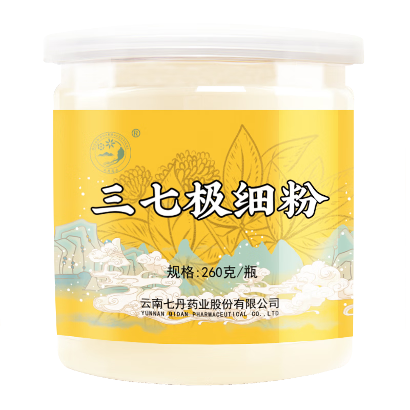 七丹【官方正品】三七极细粉260克/瓶文山道地三七田七粉云南七丹药业
