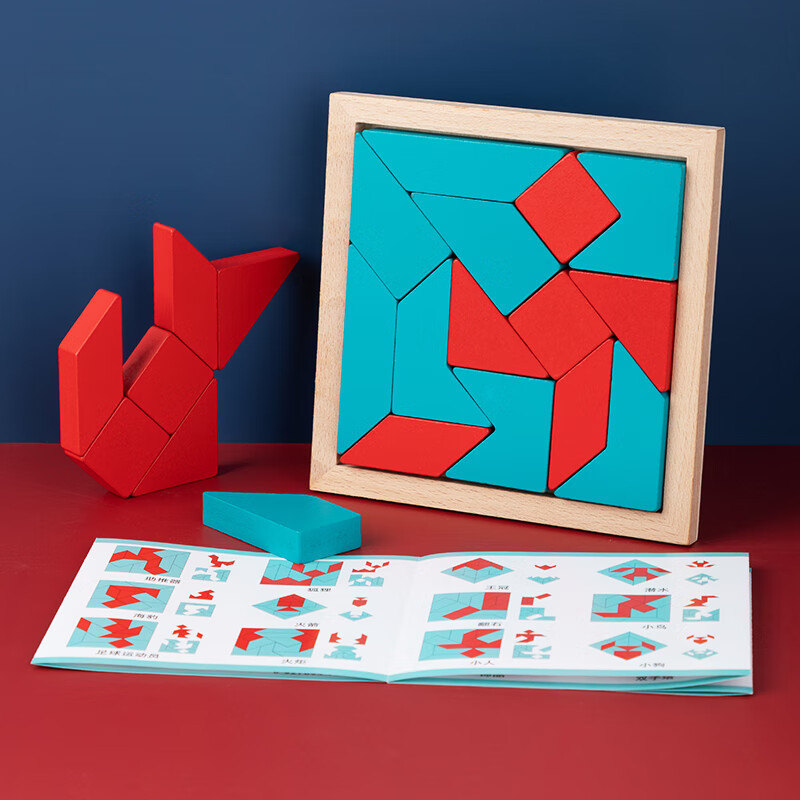 三格田儿童十四巧板智力拼图俄罗斯方块早教拼板七巧板木制玩具巧板