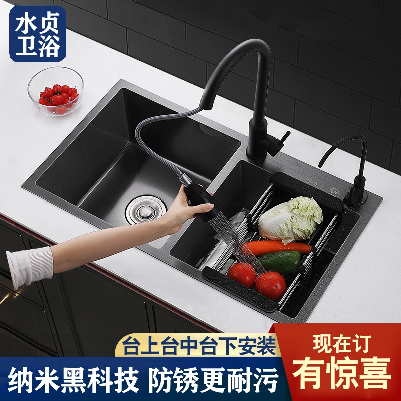 查水槽历史低价|水槽价格比较