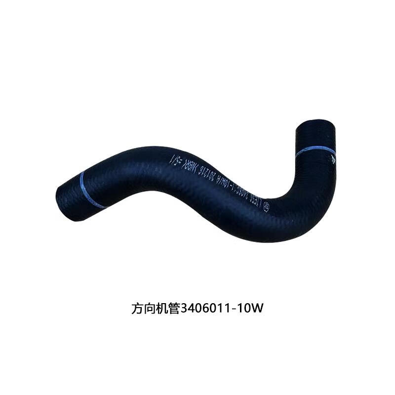 一汽解放j6p方向機進(jìn)油管J6L助力泵進(jìn)油管J7助力油壺儲油罐膠管原廠(chǎng)配 原廠(chǎng) 10W方向機進(jìn)油管J6L
