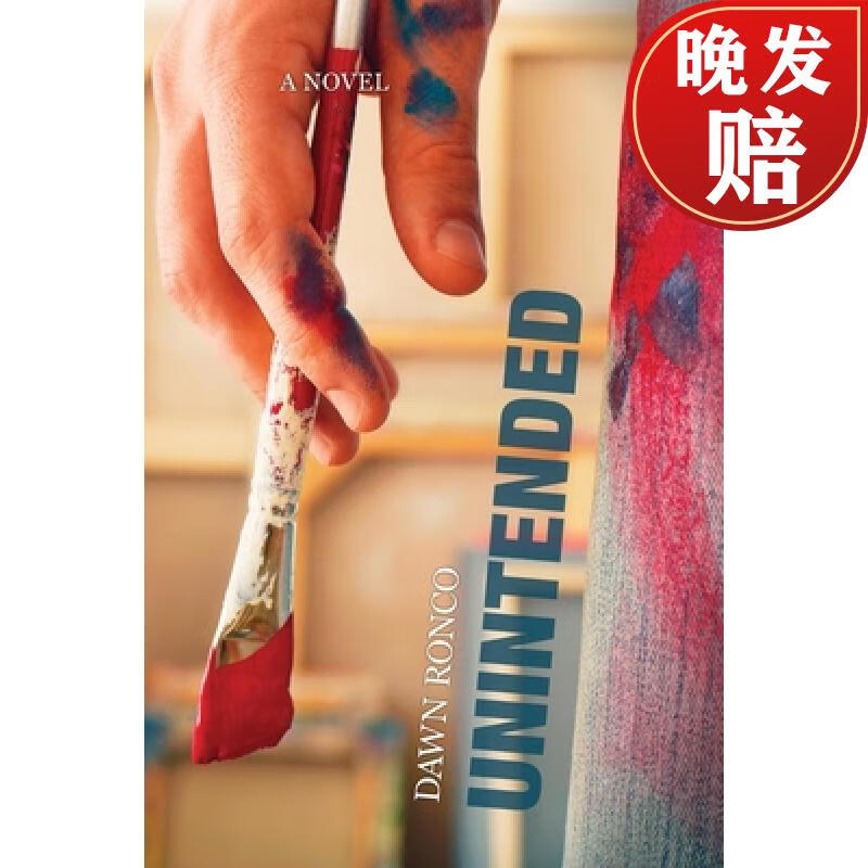 【4周达】unintended