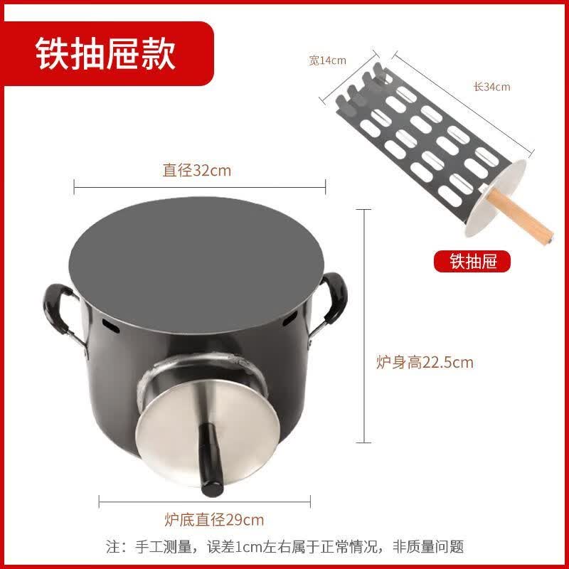的厨房燃气烤鱿鱼火烧炉煎饼果子煎烤地瓜炉晟罔 家用烧饼炉铁抽屉款