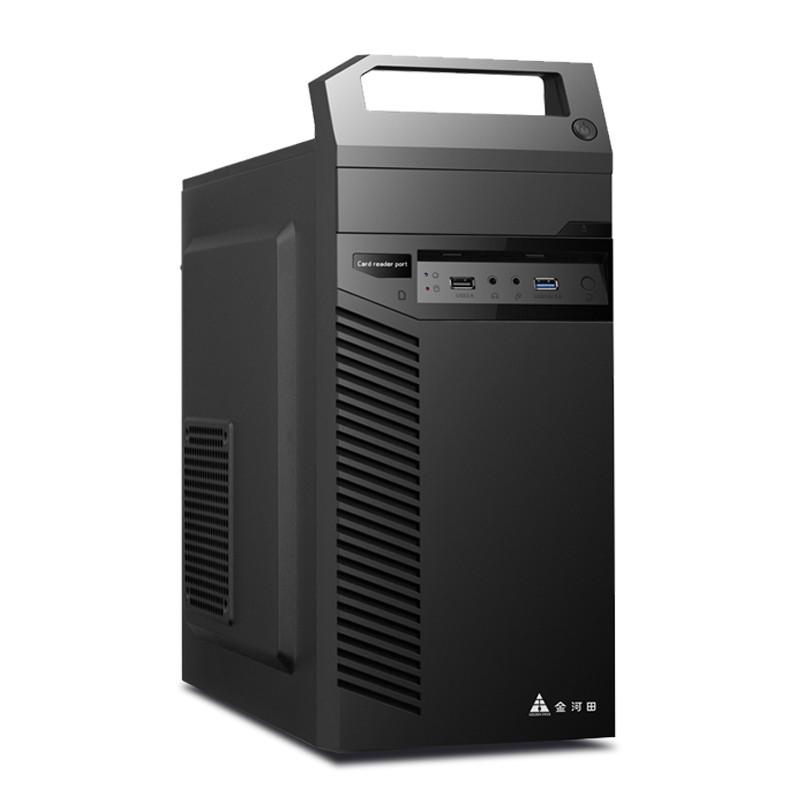 商祺A3家用办公台式游戏组装电脑主机（i5104008G256G华硕H510）：性价比超高！|查看组装电脑历史价格的App