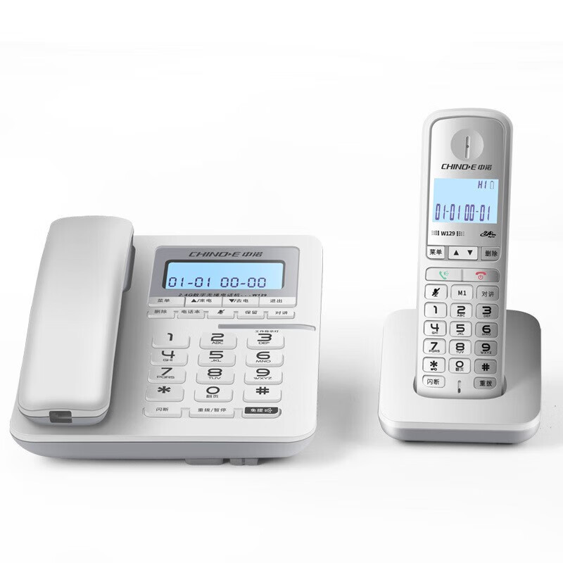中诺（CHINO-E） 无绳电话机家用商务办公子母机座机  无线电话一拖一拖二 W129白色(一拖一)