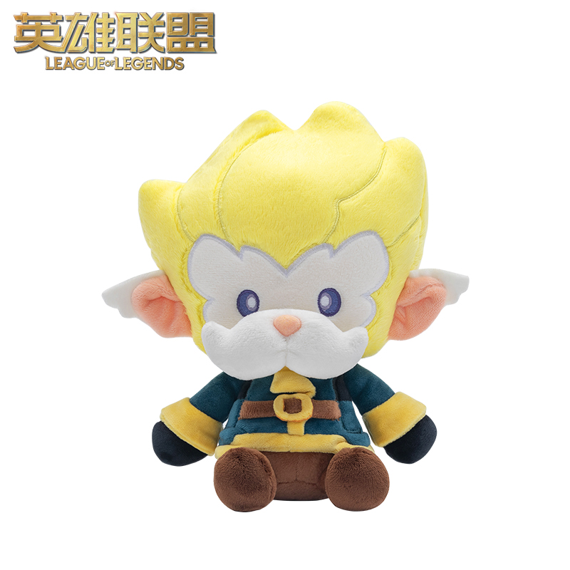 英雄联盟lol 大发明家黑默丁格毛绒玩具 游戏周边 大发明家 黑默丁格