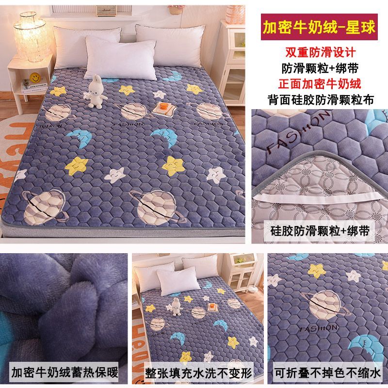 趣槐生活珊瑚加绒单件绒床单冬季兰绒毛毯绒毯双人牛