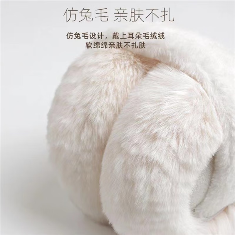 冬季护耳神器冬天男孩耳罩保暖防冻耳套包学生耳帽儿童耳捂毛绒女 3#低调灰、均码