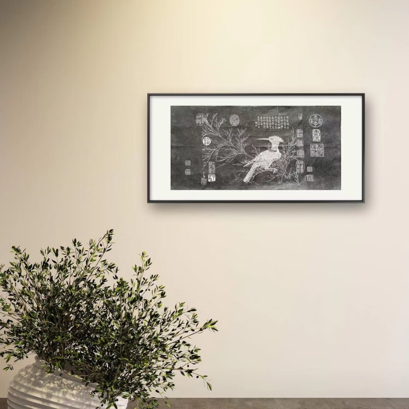 赵孟頫戴胜图拓片 纯手工新中式书房客厅办公室横版