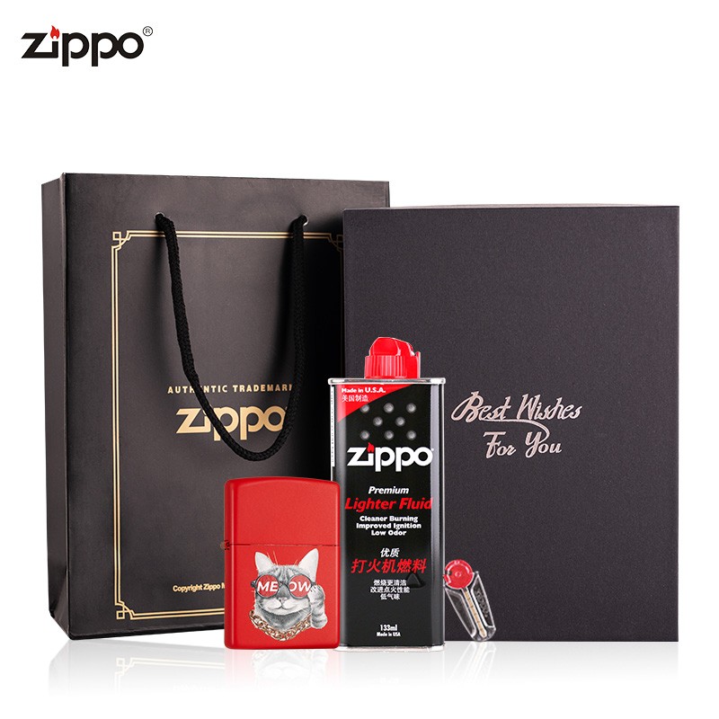 zippo打火机原装进口个性zp煤油打火机彩印哑漆酷猫咪礼盒装 233酷猫咪黑色礼盒装